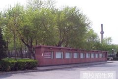 大连交通大学