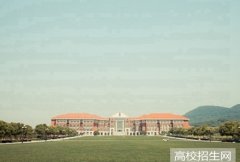成都四川大学职业技术学院