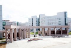 北华大学