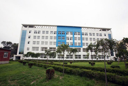 北华大学图片