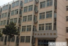 山东信息职业技术学院