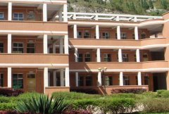 安顺市民族中等职业学校