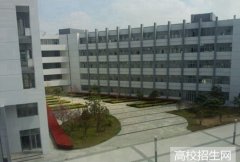 四川省彝文学校