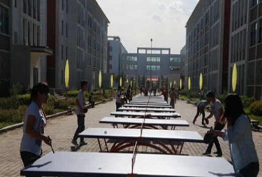 扎兰屯职业学院