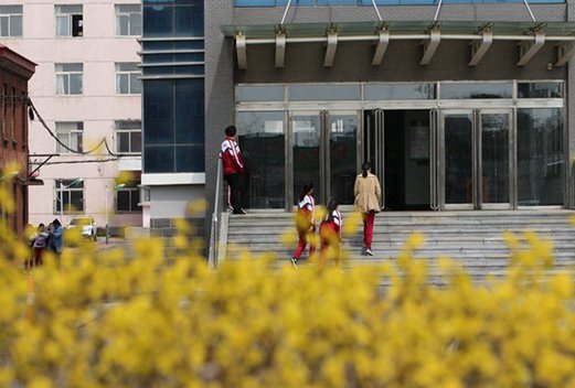 辽宁省辽阳中医药学校图片