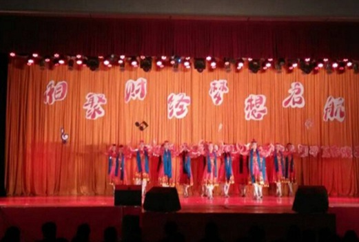 内蒙古医科大学
