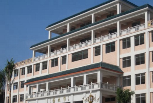 惠州经济职业技术学院