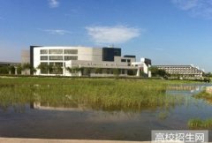 山东圣翰财贸职业学院