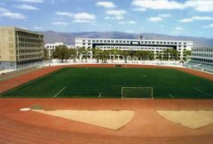 河套学院医学系