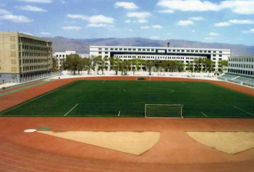 河套学院医学系