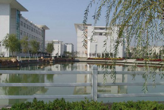 安徽中医药高等专科学校