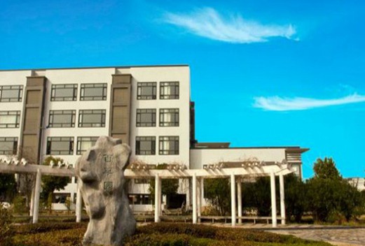 安徽中医药高等专科学校图片