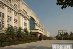 郑州电子信息职业技术学院