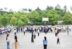 衡阳市致公职业中等专业学校
