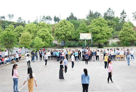 衡阳市致公职业中等专业学校