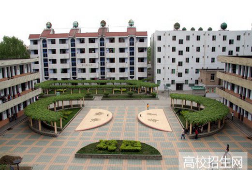 成都市中和职业中学