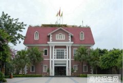 宜宾三峡机电职业技术学校