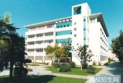内蒙古电子信息职业技术学院