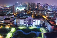 黑龙江工程学院