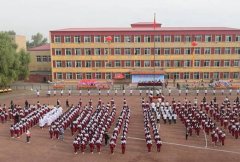 辽宁何氏医学院