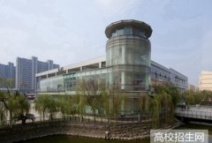 乐山师范学院