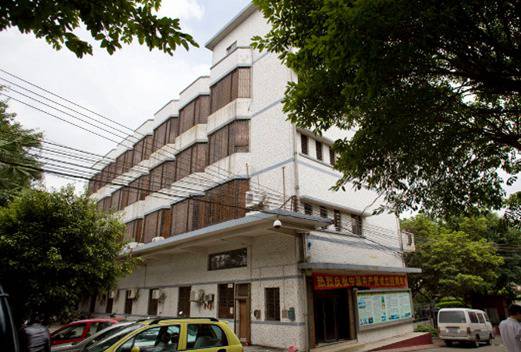 佛山市南海技师学院