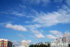 大连民族大学