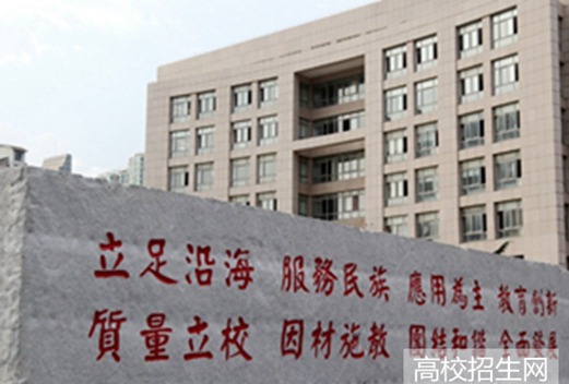 大连民族大学图片