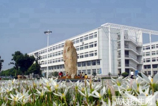 四川旅游学院图片