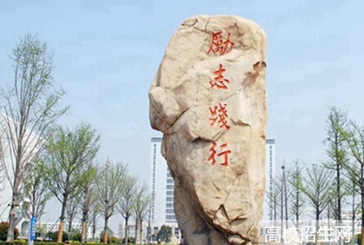 四川旅游学院图片