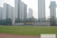 资阳卫生学校
