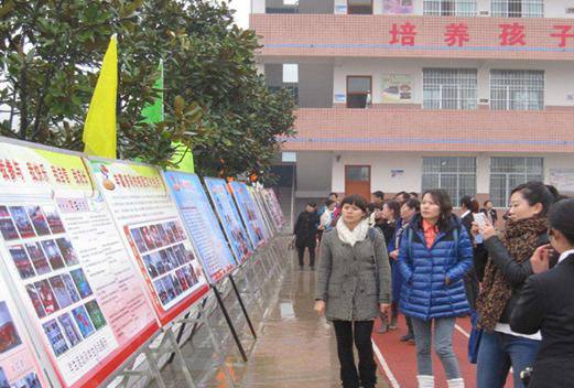 贵阳市中华职业学校图片