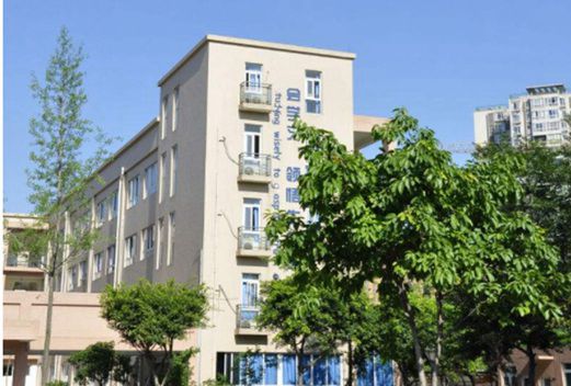 郑州大众汽车中等专业学校