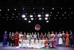 吉林师范大学