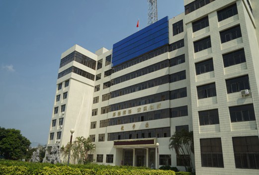 汕头市光明理工职业技术学校