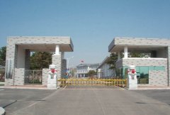 武汉工贸职业学院