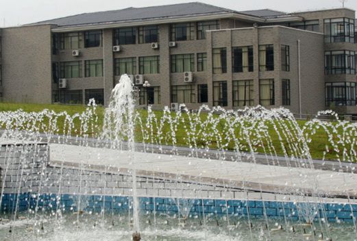 青海大学继续教育学院