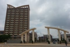 云南科技信息职业学院