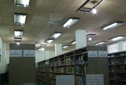 青海大学继续教育学院图片