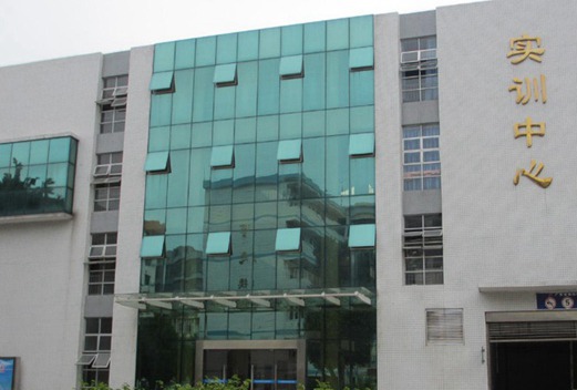 贵阳市白云区职业技术学校图片