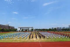 宁波工程学院