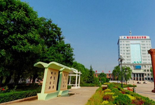 临汾职业技术学院图片