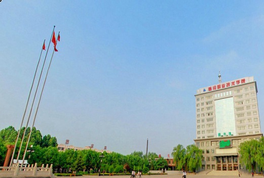 临汾职业技术学院图片