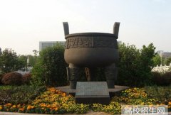 聊城教育学院