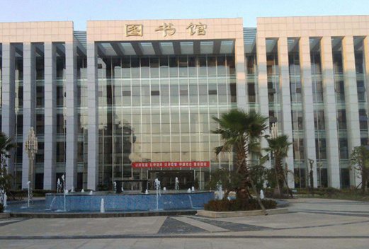 贵阳职业技术学院图片