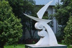 西宁城市职业技术学院