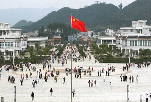 贵州电子商务职业技术学院图片