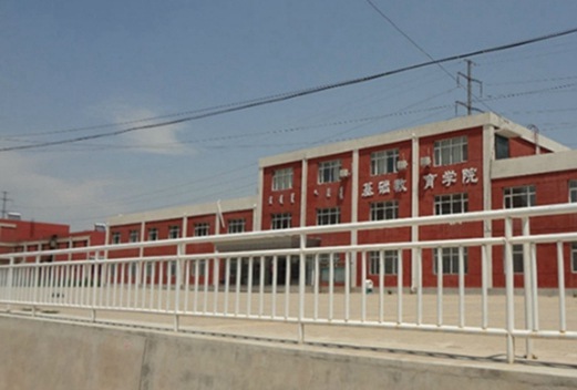 郑州幼儿师范高等专科学校图片