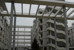 西安思源职业学院