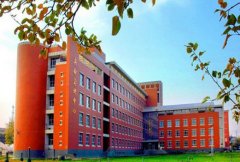 新疆医科大学